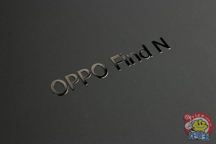 OPPO Find N 開箱簡測：沒有摺痕的摺疊手機？