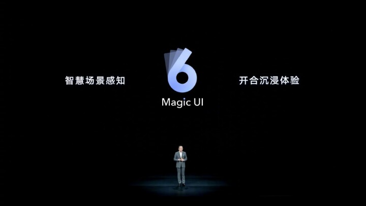 榮耀揭曉旗下首款螢幕可凹折手機Magic V，同步揭曉Magic UI 6.0與新款智慧型手錶