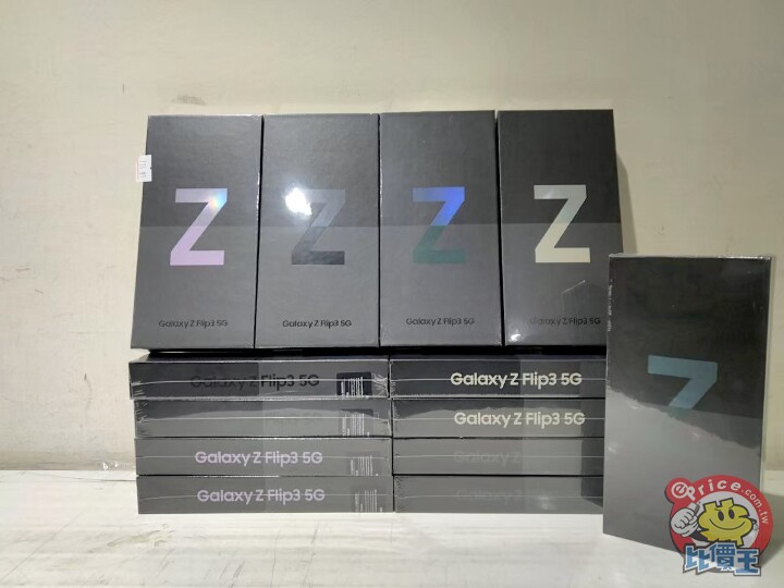 【獨家特賣】翻轉新感受 三星 Galaxy Z Flip 3 好運價 20,490 元 (1/11~1/17)