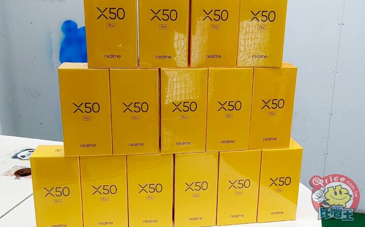 【獨家特賣】想飆 5G 就選 realme X50 Pro 只要 11,490 元 (1/14~1/20)
