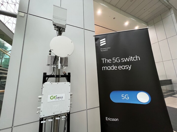 亞太電信攜手愛立信及高通　實現全台第一個 5G 獨立組網雙連線
