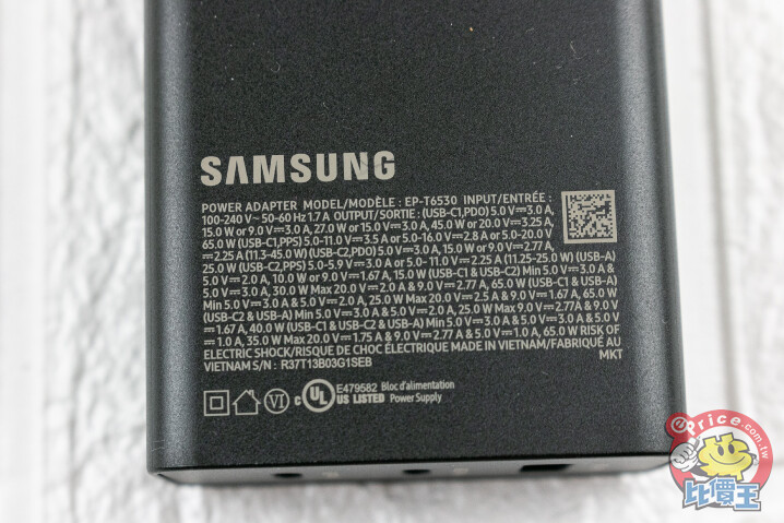 三星 Galaxy S22 Ultra 手機、配件開箱　S8G1 處理器效能實測