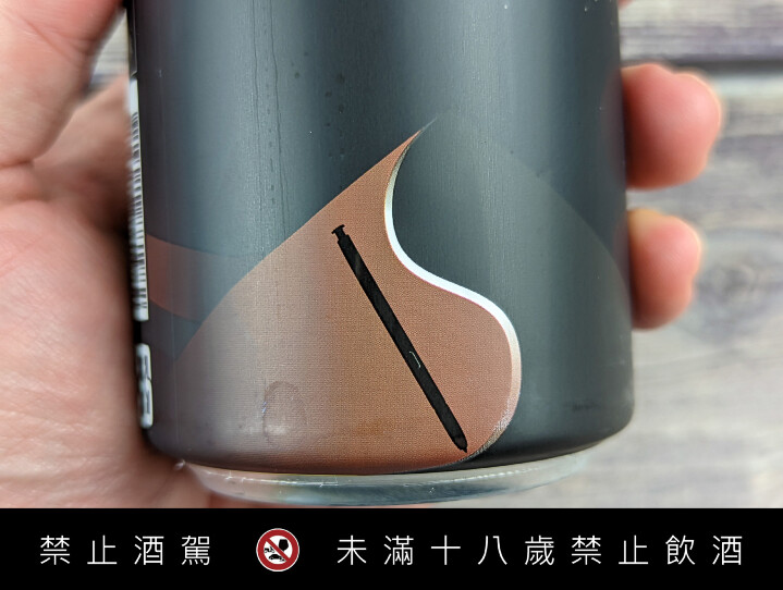 歡慶 S Pen 強勢回歸，體驗 Galaxy S22 系列旗艦機就能獲得臺虎生啤酒&lt;嗨&gt;三星限定版乙罐！