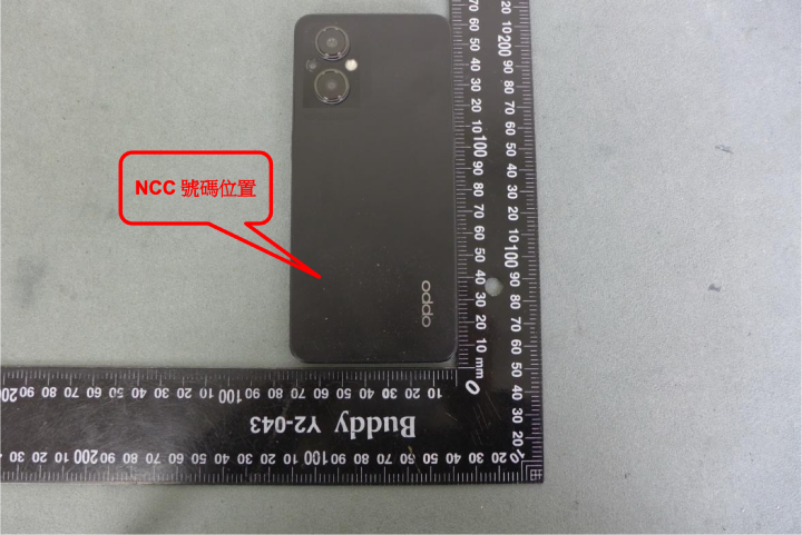 OPPO Reno 7Z 通過台灣 NCC 認證，支援 33W 快速充電。