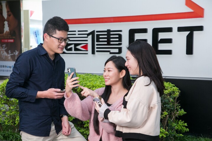遠傳電信宣佈將與亞太電信合併　台灣電信重回三強鼎立