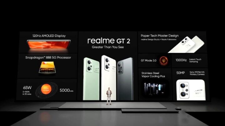 Realme揭曉最高對應200W的光速閃充架構，即將應用在市售手機產品