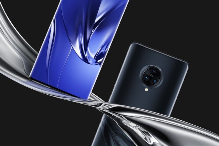 NEX系列手機確定併入X系列，Vivo證實即將推出新品