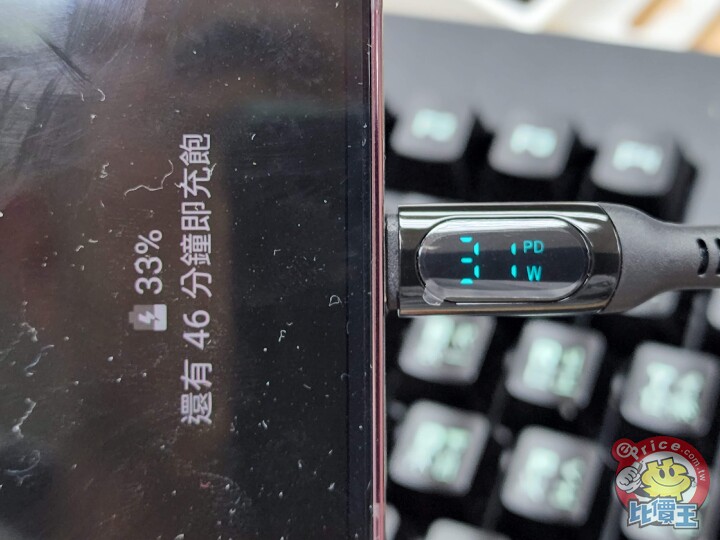 Samsung Galaxy S22 Ultra 實測：充電與續航、S Pen