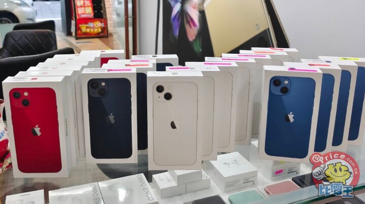 【獨家特賣】買起來 Apple iPhone 13 現貨入手價 22,590 元 (3/10~3/16)
