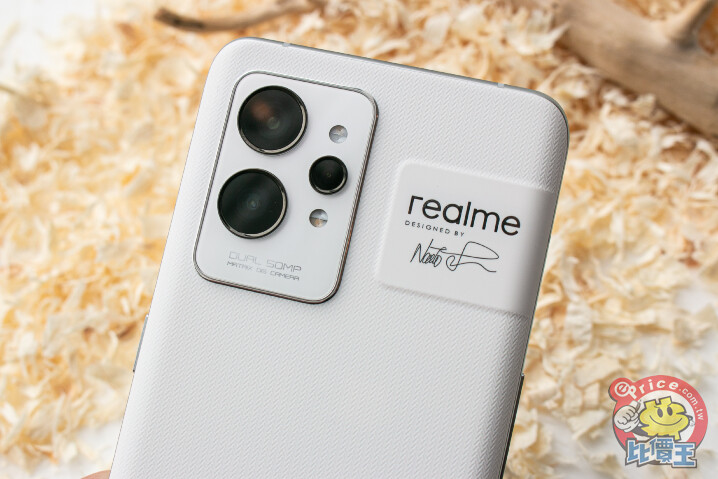 realme GT2 Pro 介紹圖片