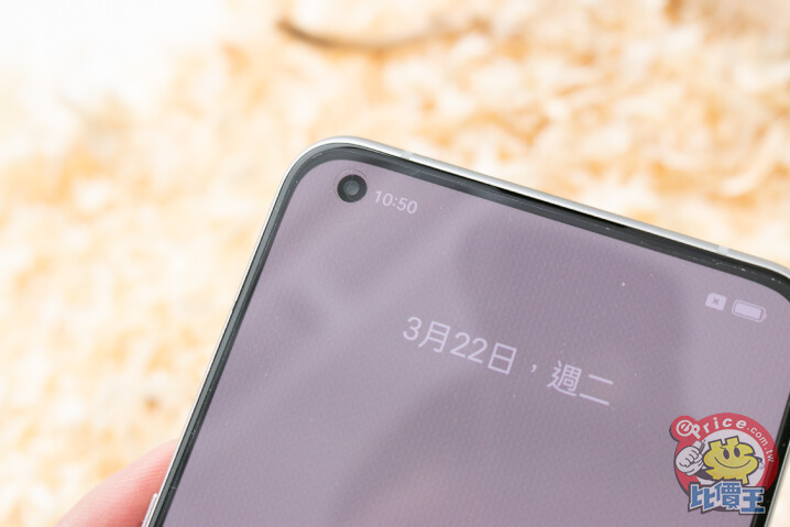 realme GT2 Pro 介紹圖片