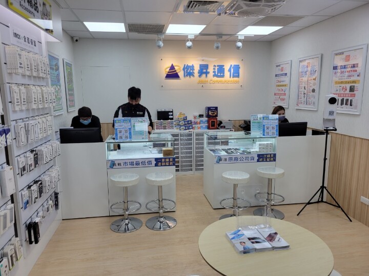 傑昇通信台中太平店開幕 手機最高現折1萬1.jpg