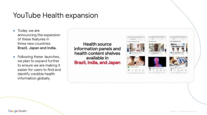 Google希望透過網路、手機等工具「診斷」身體健康問題