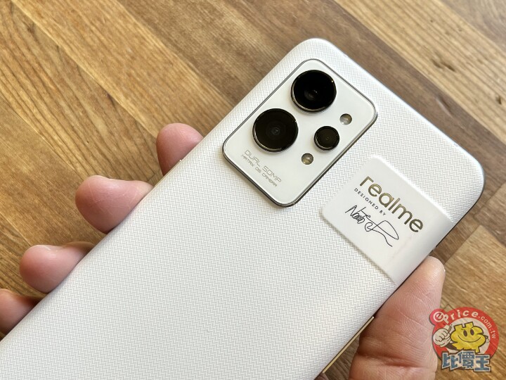 Realme GT2 Pro 大師版開箱測試：特色「紙」在設計？相機也很有趣！