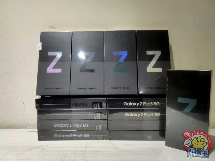 【獨家特賣】對摺放口袋 三星 Galaxy Z Flip 3 最低 17,990 元起 (4/1~4/7)