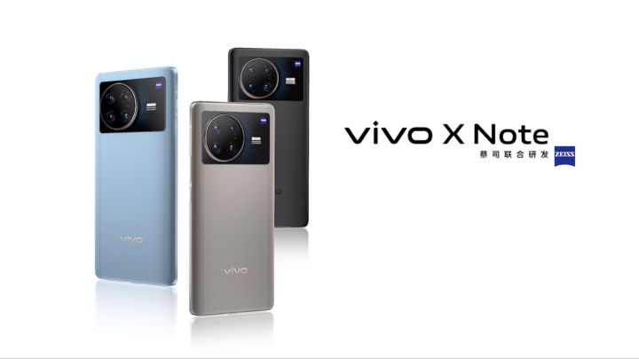 大螢幕商業旗艦，vivo X Note 帶著大電量頂尖規格登場