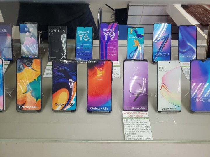 【排行榜】台灣手機品牌最新排名 (2022 年 3 月銷售市占)