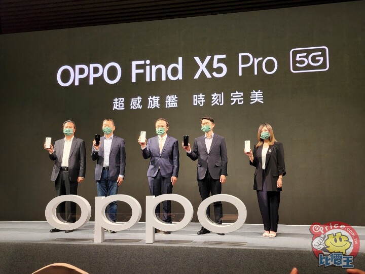 下一款 OPPO 摺疊螢幕手機　有機會進台灣