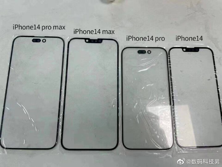疑為 iPhone 14 系列面板玻璃曝光，Pro 系列邊框更窄