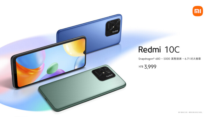 1. Redmi 10C搭載Snapdragon® 680六奈米處理器、5000萬像素相機與5000mAh長續航，以四千元有找的價格提供超越同級的高效處理。.jpeg