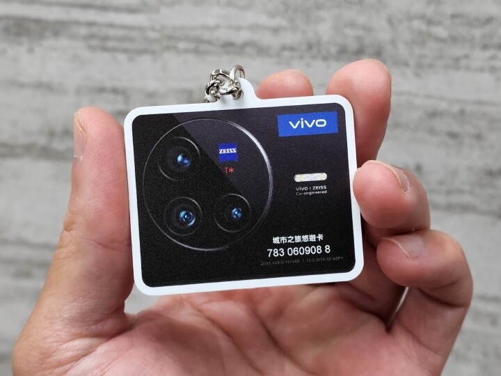 vivo X80 將於 5/26 公佈台灣上市資訊