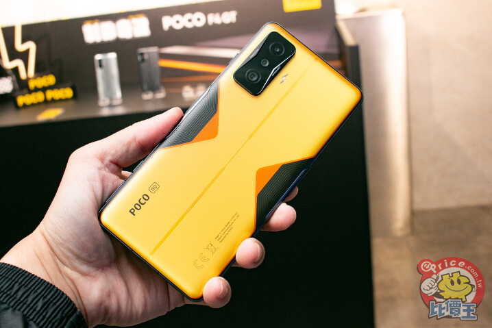 最便宜 S8G1 手機：POCO F4 GT 近二萬開賣 早鳥減 $2,000