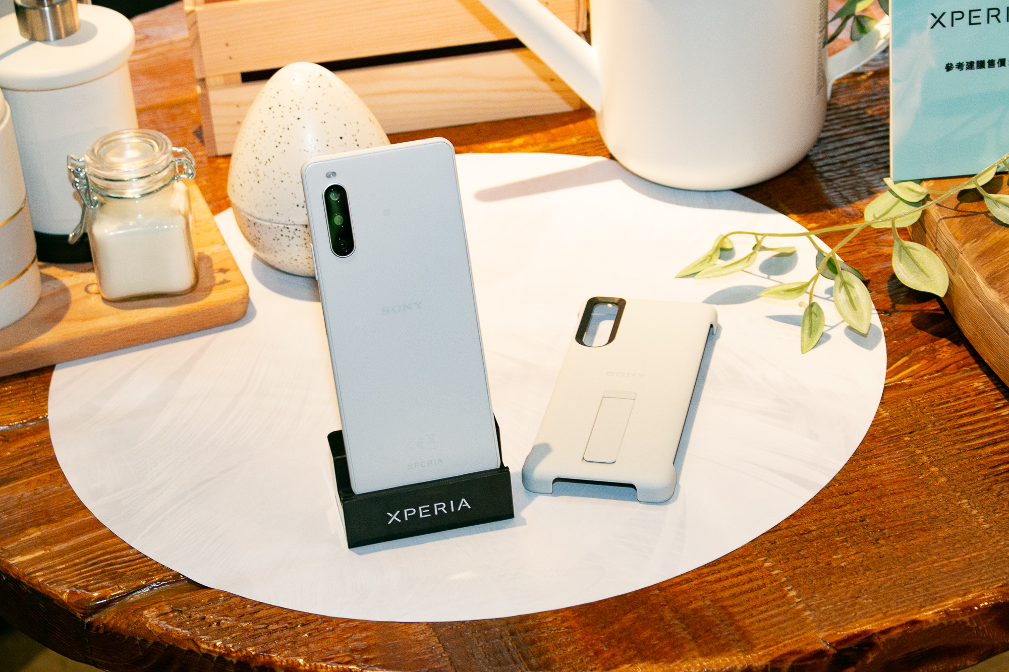 Sony Xperia 10 IV 台灣 6/17 開賣　首購送極輕潮旅包