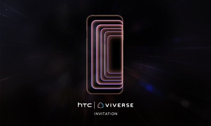HTC 6/28 舉辦活動，將發表新款智慧手機