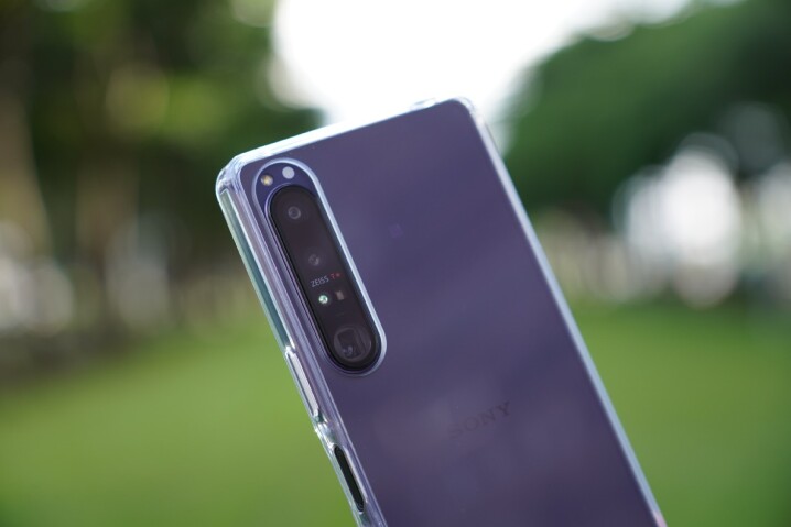 Xperia 1 IV 專用配件：日本香蕉牌高透明保護殼、雙料保護殼開箱