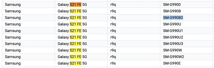 4G 版可能是誤會一場，但是三星 Galaxy S21 FE 有更多新版的線索