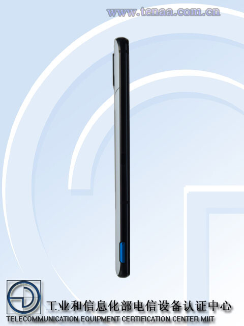 華碩 ROG Phone 6 Pro 現身中國工信部，厚度增加但重量減輕