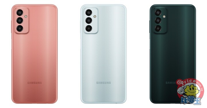 50MP 大電量手機　Samsung Galaxy M13 7/1 免五千上市