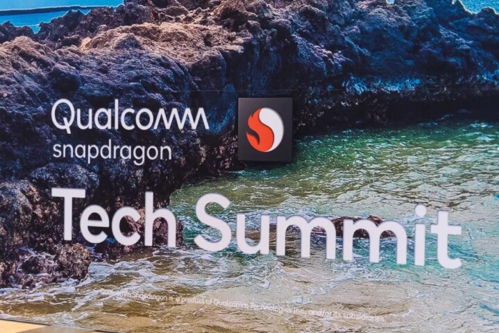 Qualcomm將提前在11月中旬舉辦今年度的Snapdragon Tech Summit技術大會