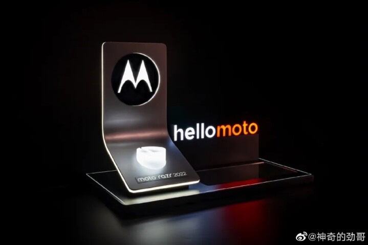 Motorola主管透露新款螢幕可凹折手機Razr3的待機時間表現將更令人滿意