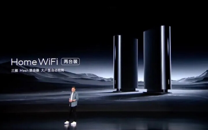 小米同步揭曉小米手環 7 Pro、Xiaomi Book Pro 系列筆電與新款網路分享器 Xiaomi Home WiFi