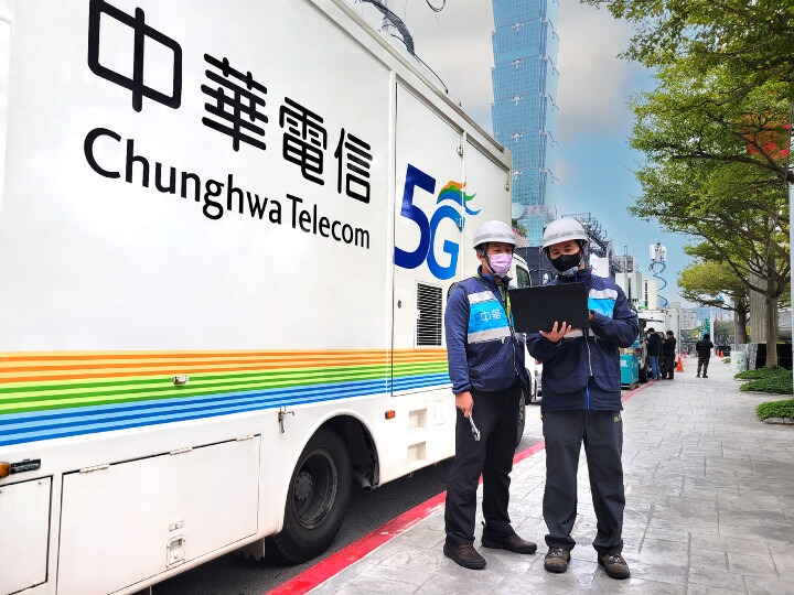 國際權威測速 Speedtest 公布　中華電信再度蟬聯「5G 網速」、「行動網速」雙料冠軍
