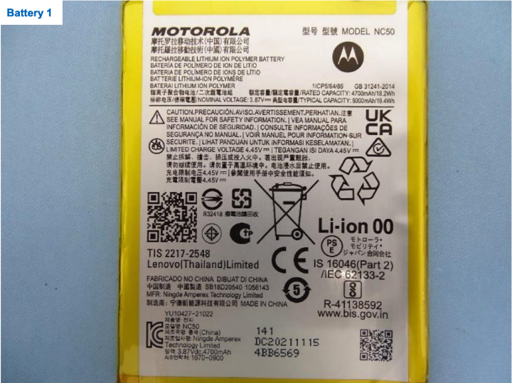 Motorola G32 通過 NCC 認證，大電量 4G 手機再一發