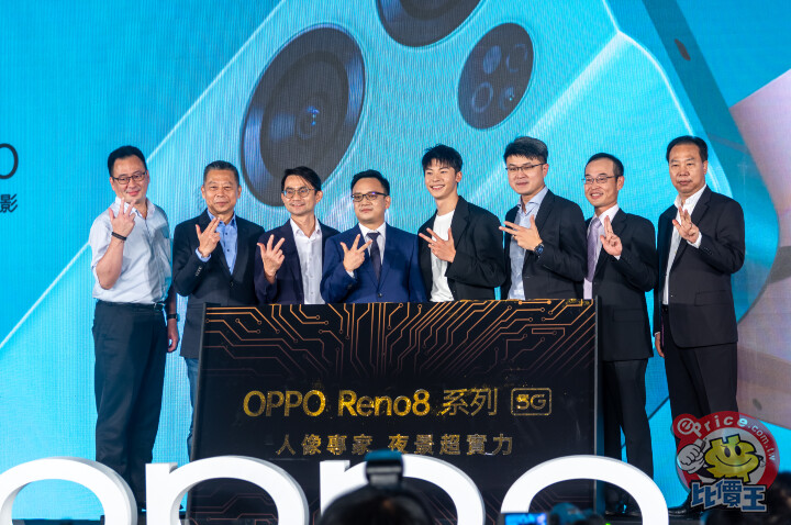 旗艦級相機的人像專家，OPPO Reno 8 在台正式發表