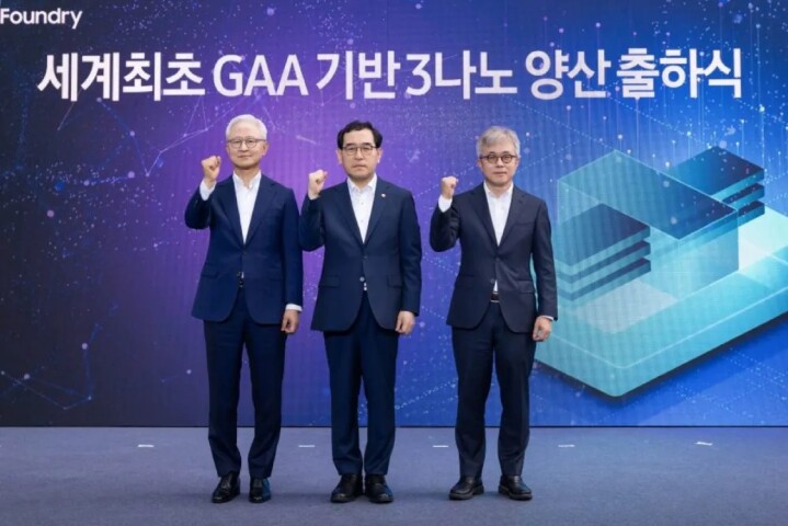 取得重要里程碑，三星宣布首批以 3nm GAA 製程量產晶片產品進行交貨