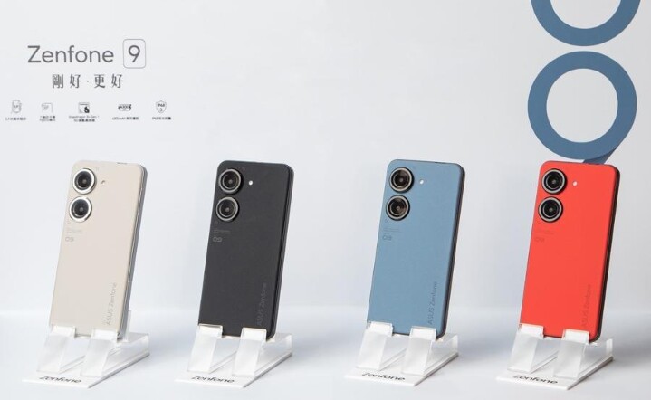 華碩小尺寸旗艦機 Zenfone 9 預購起跑，傑昇買小送大 加碼抽iPhone 13 Pro