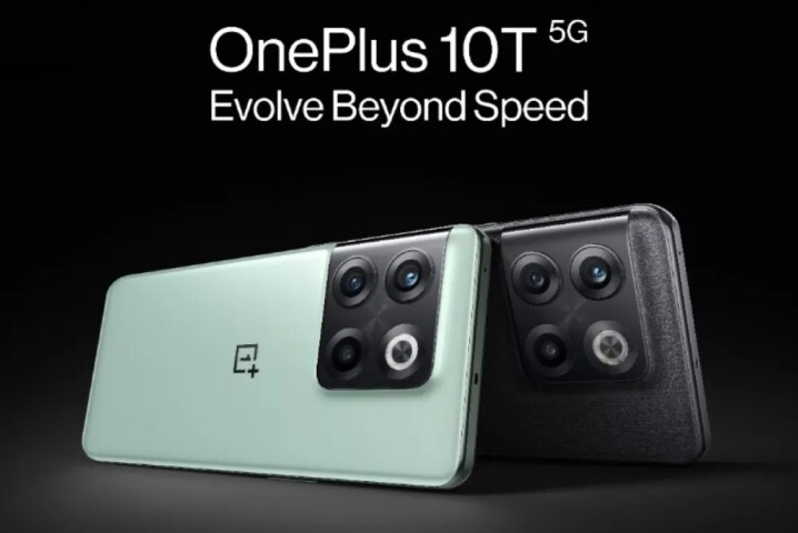 一加針對中國以外市場推出新款 OnePlus 10T，取消過往搭載的靜音撥鍵