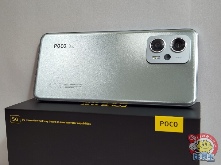 萬元超值選：POCO X4 GT 開箱、影音、電池、性能、相機實測
