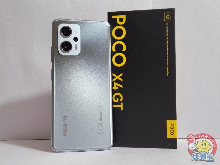 萬元超值選：POCO X4 GT 開箱、影音、電池、性能、相機實測