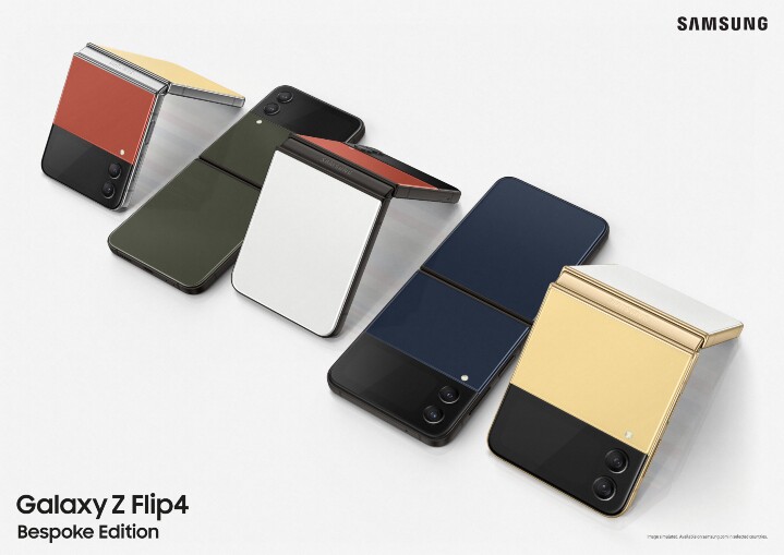 Samsung Galaxy Z Flip 4 (8GB+128GB) 介紹圖片