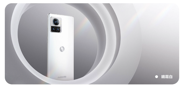 兩億畫素相機登場，Motorola X30 Pro 正式發表