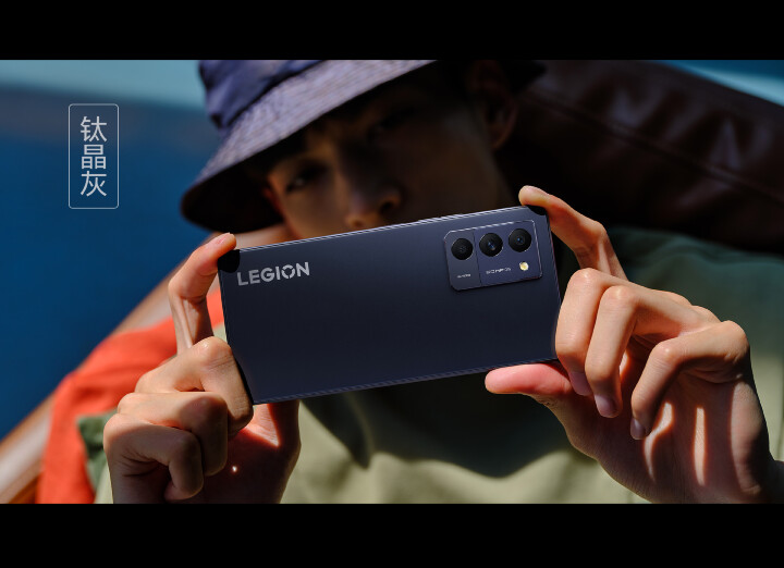 沒有電競風格的電競手機，Lenovo Legion Y70 輕薄發表
