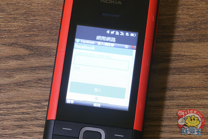 NOKIA 5710 XpressAudio 開箱動手玩：說它是將復刻懷舊與創新設計結合在一起的話題手機，一點也不為過