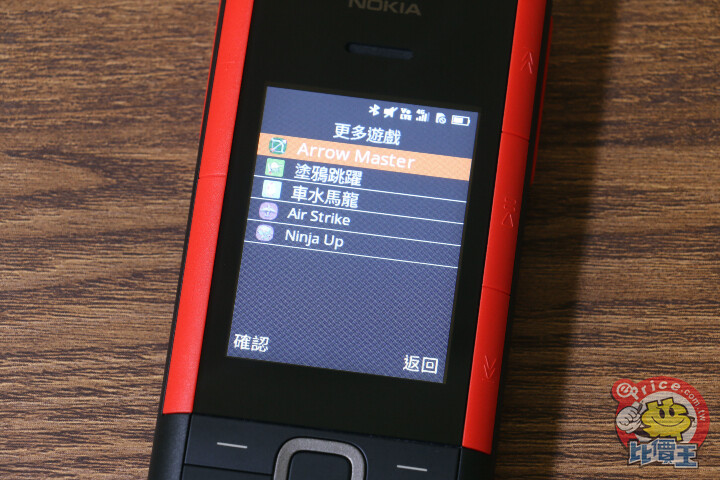 NOKIA 5710 XpressAudio 開箱動手玩：說它是將復刻懷舊與創新設計結合在一起的話題手機，一點也不為過