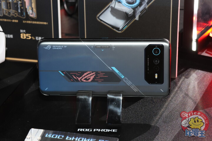 搭聯發科天璣 9000+　ROG Phone 6D / 6D Ultimate 正式發表