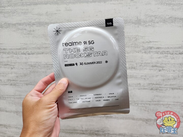 realme 9i 5G 預告 9/21 上市發表，推出專屬 MV